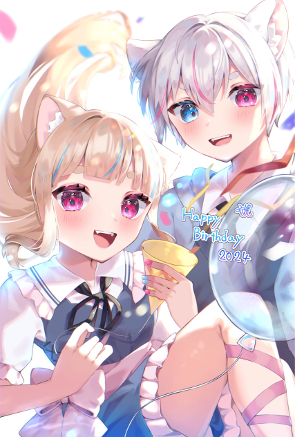 おたおめーーー！！！