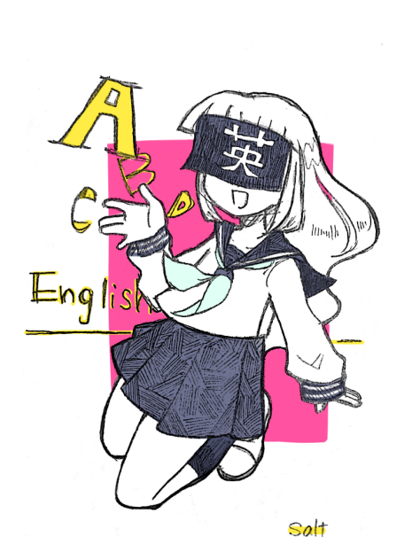 英語