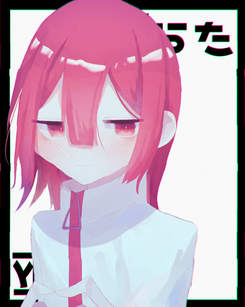 パイの実さんへ