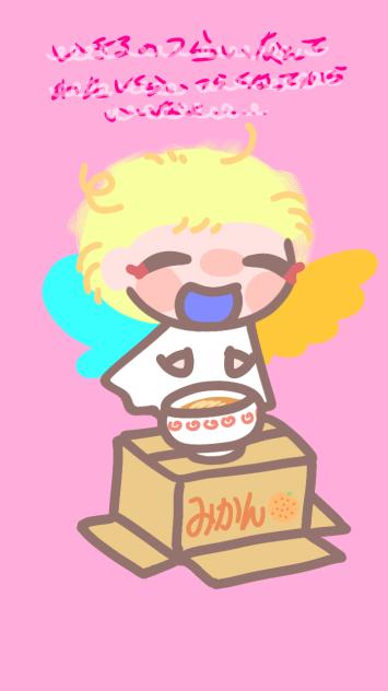 無題110