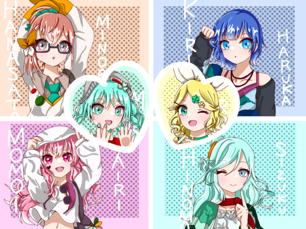 ZOZOコラボ モモジャン