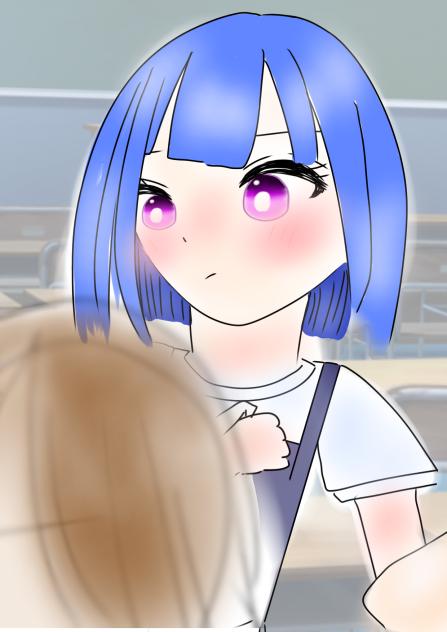 ずっと…。