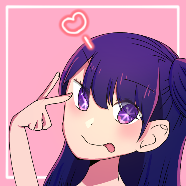 星野アイ