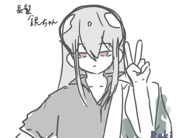 長髪銀ちゃん