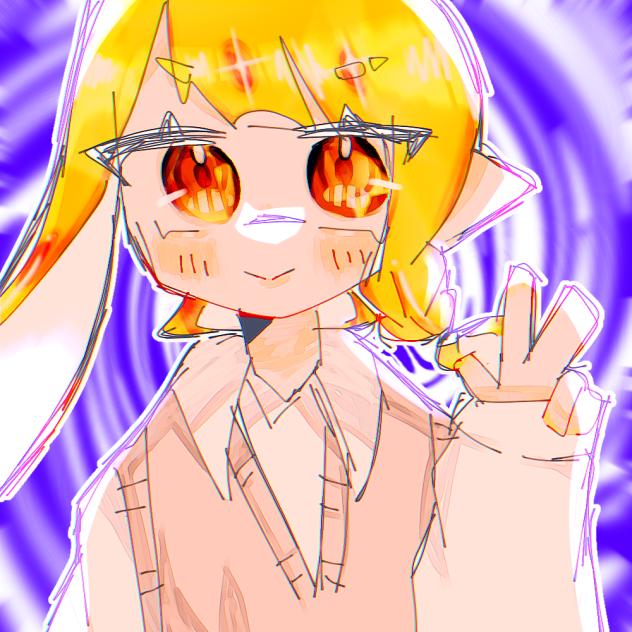 加工って難しい…