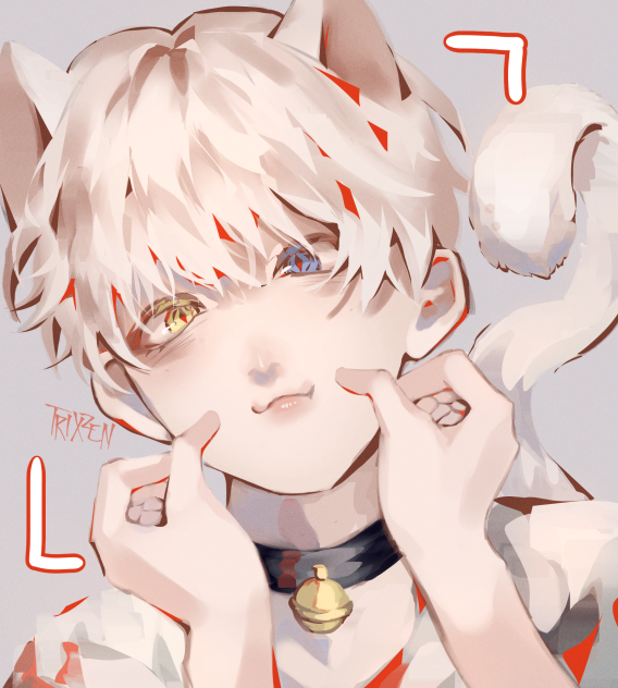 Yuki 😺