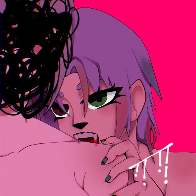 Bite