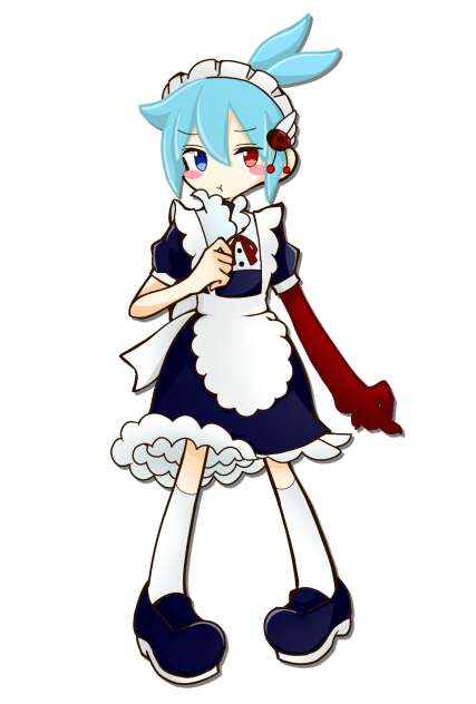 メイドシグ