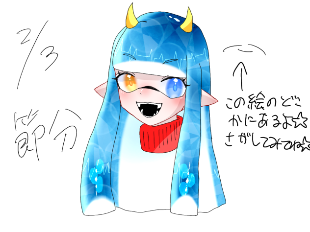 投稿遅れたー