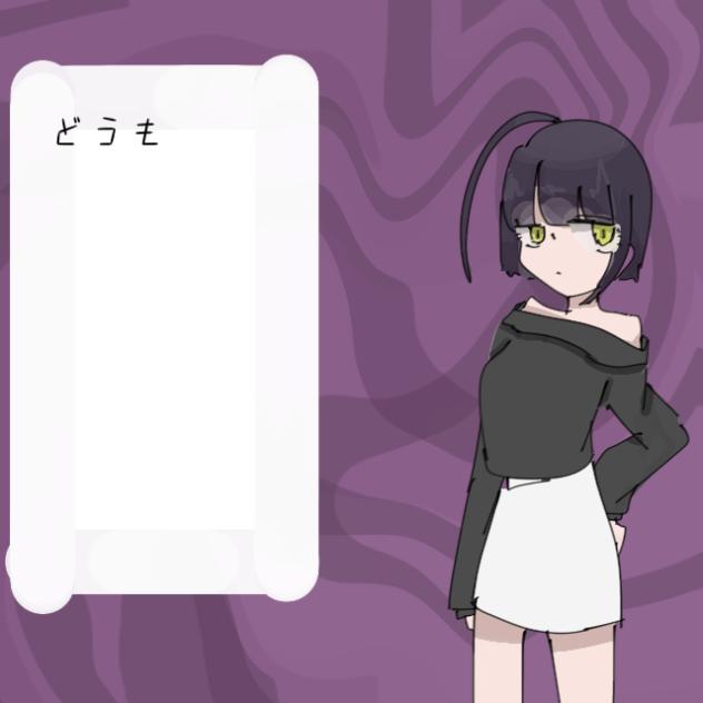 第四配信