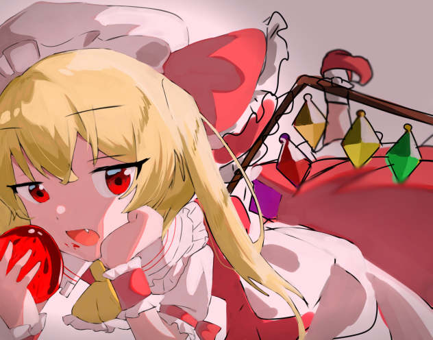 力尽きた