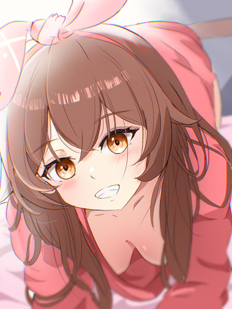 おはあんばー