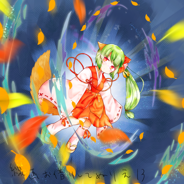 線画お借りして塗り絵13