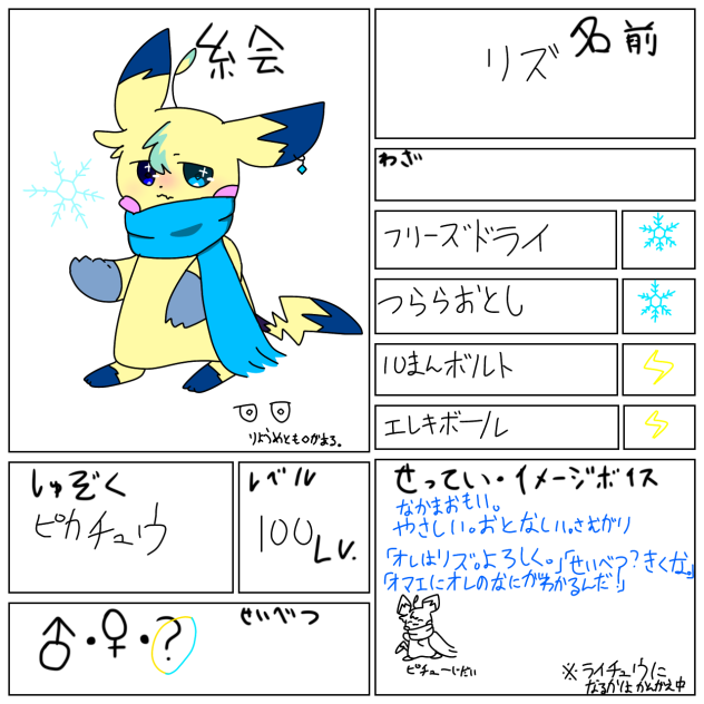 無題782