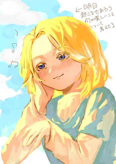 ひめふty
