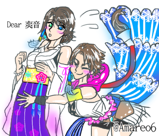 FFX＆X-2ユウナ