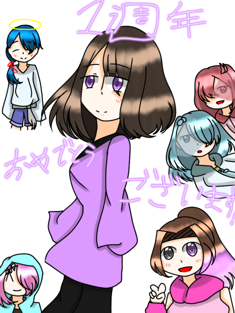 星空さん1周年記念！！