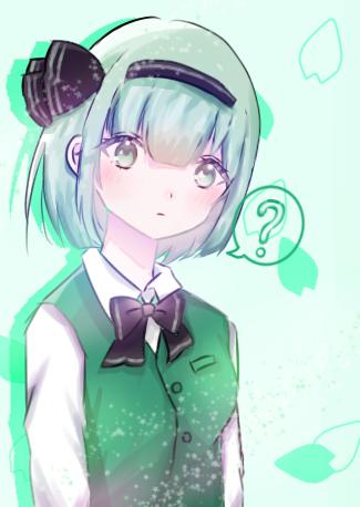 ▶️🧭💚