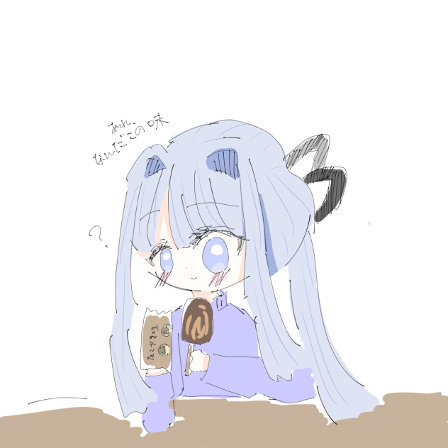 無題788