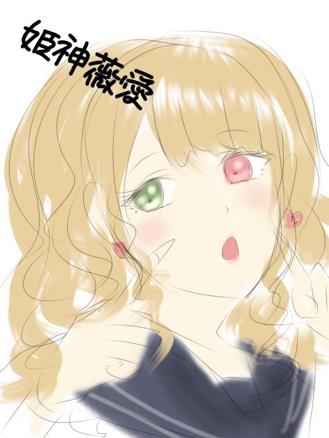 15分チャレンジ無理でした