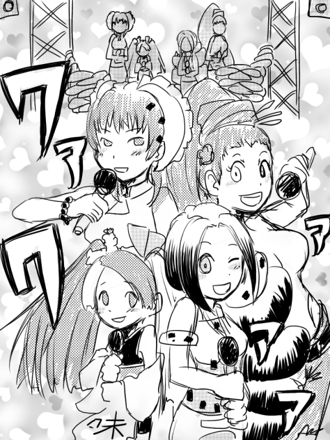 レッドペッパー 9
