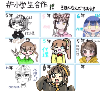 合作