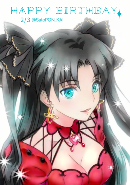 凛ちゃん誕生祭