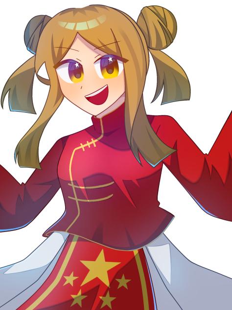 ちうごく