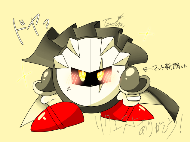 無題1587
