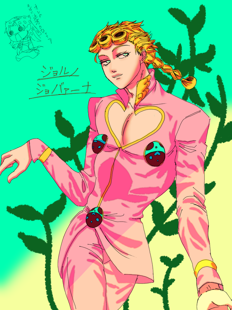 ジョルノ・ジョバァーナ - ibisPaint