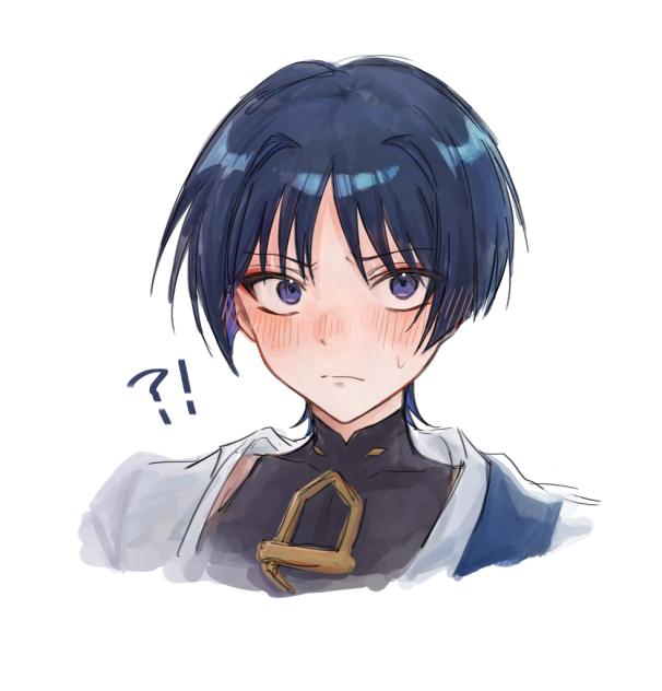 ツンデレ～