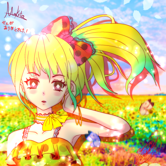 線画ありがとうございました　真琴