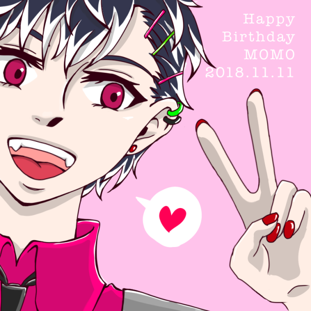 百生誕祭2018