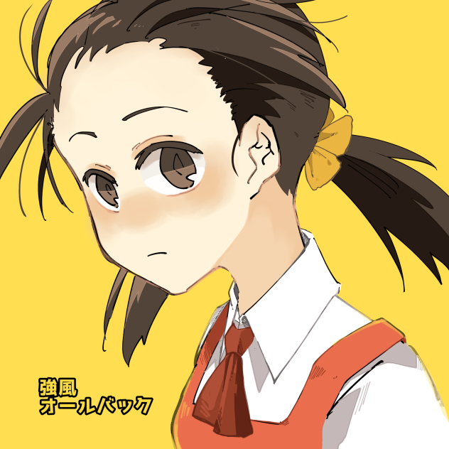 強風オールバック