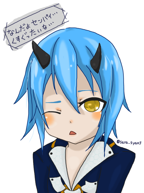 イオちゃん Ibispaint