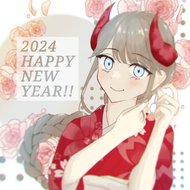 HAPPY NEW YEAR! - ibisPaint