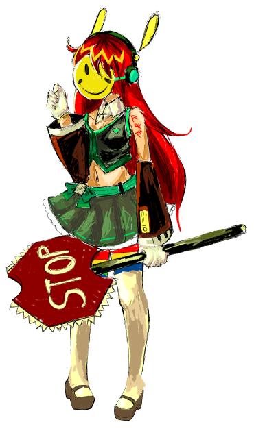 376