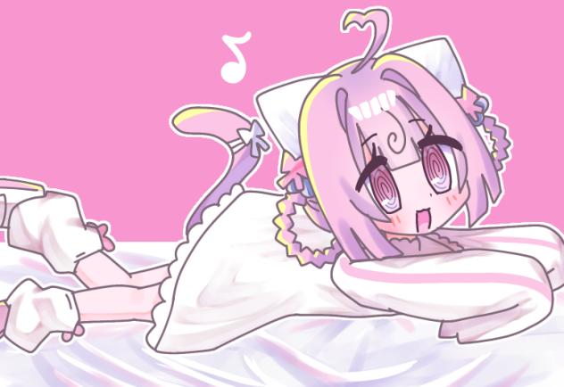 みぇんまお