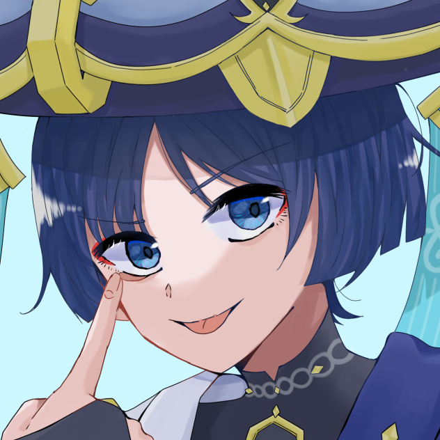 放浪者