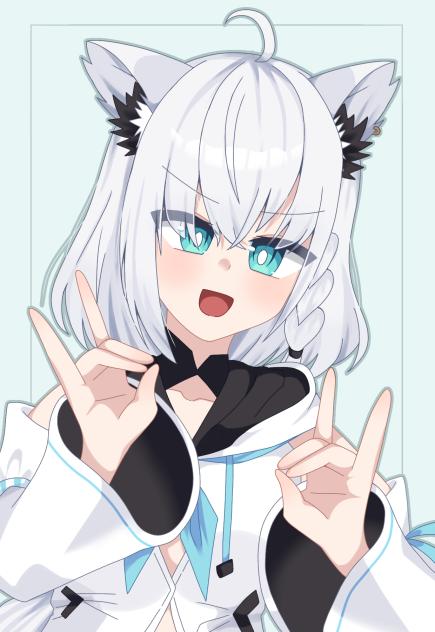 フブちゃん！