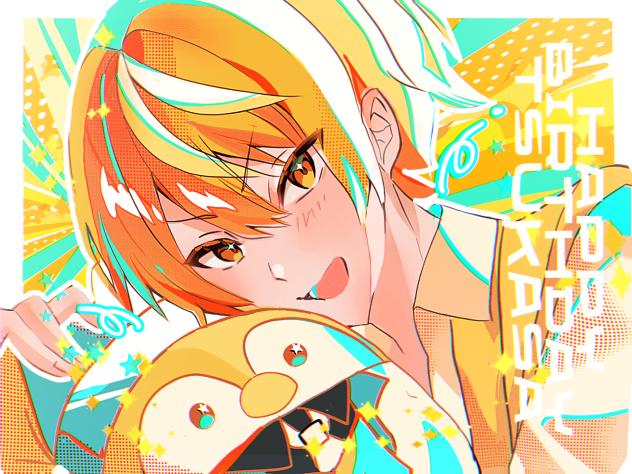 天馬司誕生祭2025 - ibisPaint