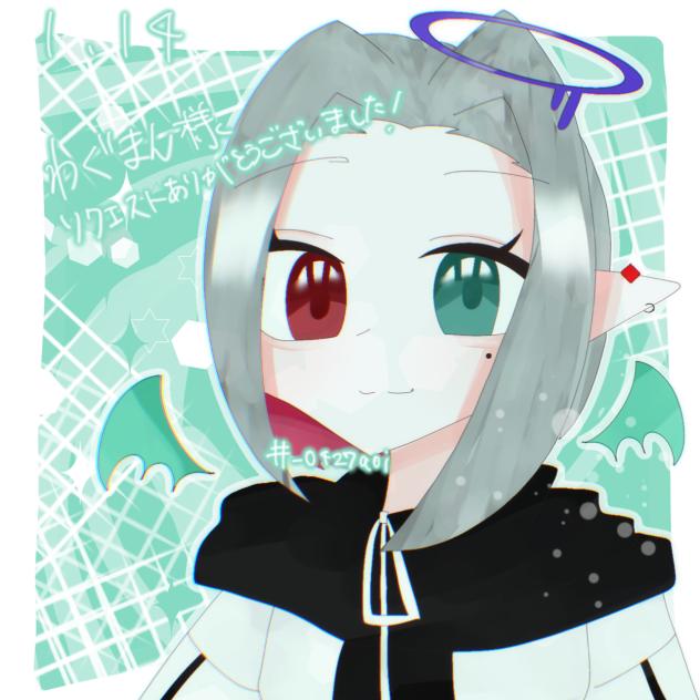 わぐまん様へ！遅くなってすいません