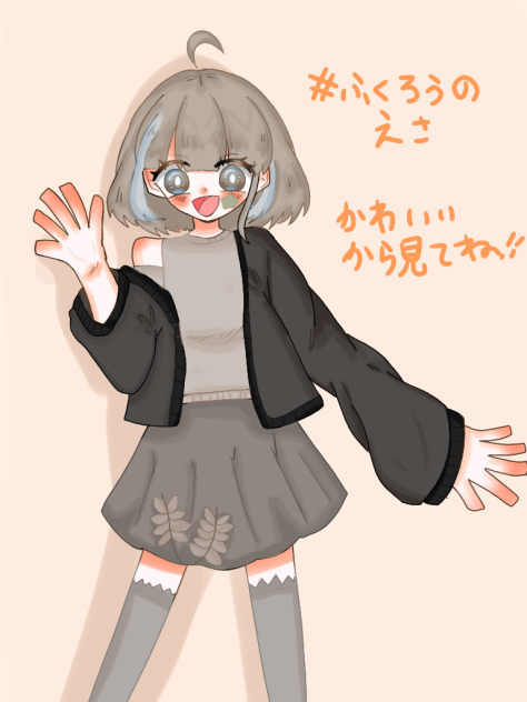 ファンアート