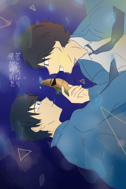 【おそカラ】変わらせてやるから