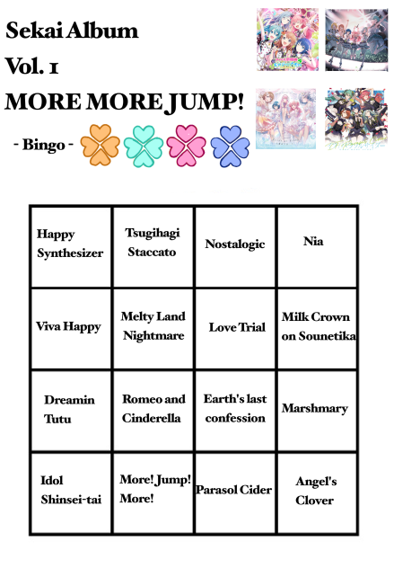 MORE MORE JUMP - bingo