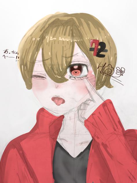 あっかんべー！！