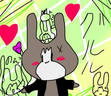 グルル