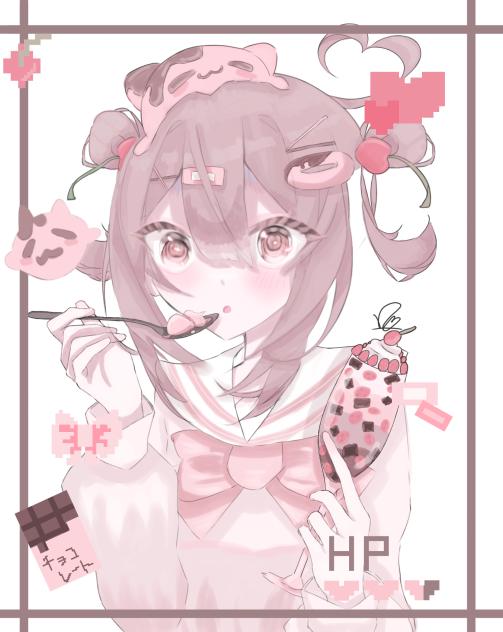 🩷🍫🎀