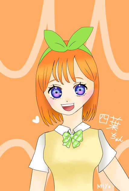 五等分の花嫁の四葉ちゃん