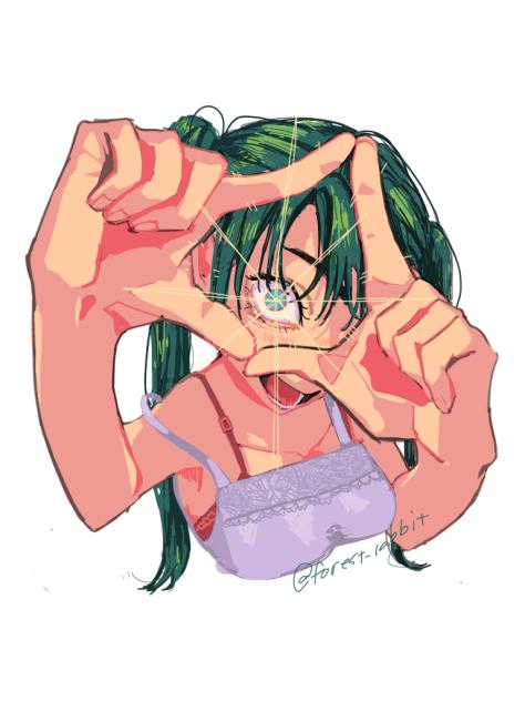 交信
